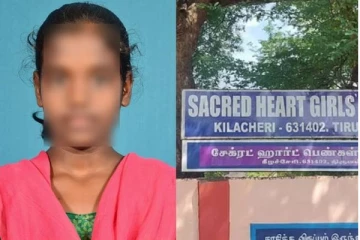 17 வயது மாணவி பள்ளி விடுதியில் தற்கொலை! ஸ்ரீமதி மரணத்தை தொடர்ந்து தமிழகத்தில் மீண்டும் பரபரப்பு
