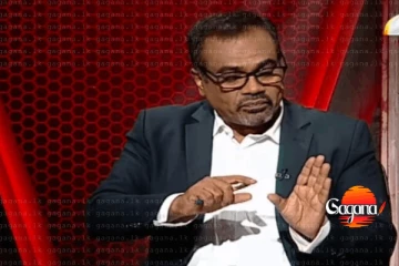 විදුලි බිල තුනෙන් එකකින් අඩු කිරීමට තව අවුරුදු 3-4ක් වෙනවා - ඇමති අනිල්