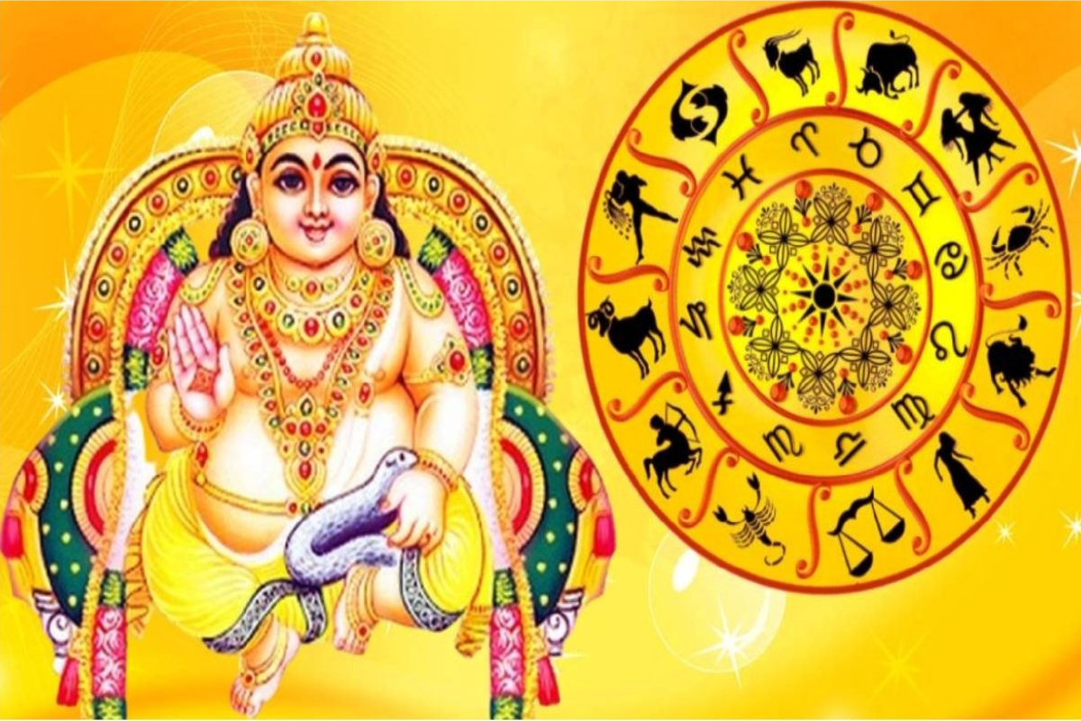 குபேரனின் முழு ஆசியை பெற்ற ராசிகள்! பணத்திற்கு ஒருபோதும் பஞ்சம் வராது | Kubera Blessings Zodiac More Financial Benifits குபேரனின் முழு ஆசியை பெற்ற ராசிகள்! பணத்திற்கு ஒருபோதும் பஞ்சம் வராது | Kubera Blessings Zodiac More Financial Benifits