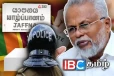 தொடரும் கைதுகள் : எதற்கும் தயாராக இருக்கின்றேன் - டக்ளஸ் தேவானந்தா