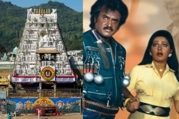 திருப்பதி ஏழுமலையான் கோவிலில் கூட்டமில்லாமல் தரிசனம்.. நடிகை ரூபிணியிடம் ரூ.1.5 லட்சம் பண மோசடி