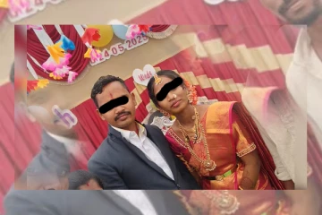 திருமணமாகி நான்கு மாதம்; கட்டிலின் கீழ் பெண்ணின் சடலம்; நடந்தது என்ன?