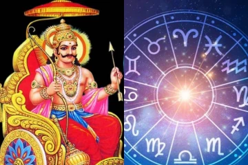 2026: சனி ஜெயந்தி எப்பொழுது? அன்று 5 ராசிகள் கட்டாயம் செய்யவேண்டியவை