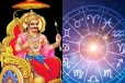 2026: சனி ஜெயந்தி எப்பொழுது? அன்று 5 ராசிகள் கட்டாயம் செய்யவேண்டியவை