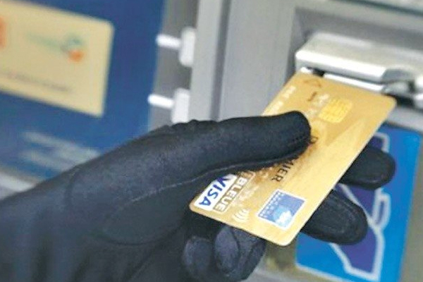வங்கி அட்டைகளை அபகரித்து மோசடி; மக்களே அவதானம்! | Bank Card Embezzlement And Fraud