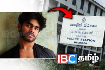 கைதான பின்னர் உயிரிழந்த இளைஞன்: நீதிமன்றம் விடுத்த அதிரடி உத்தரவு