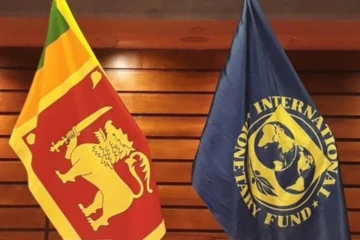 ණය පහසුකමේ ඉදිරි ගමන තීරණය කරන IMF හත්වන සමාලෝචනය ලබන සතියේදී