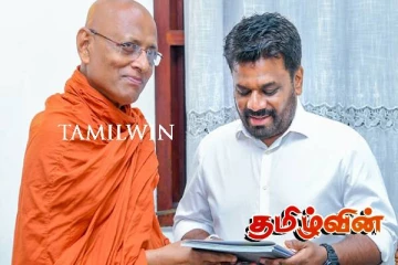 பொதுத் தேர்தலின் பின்னர் ஜனாதிபதி அநுர எடுக்கப் போகும் நடவடிக்கை