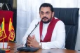 රාජපක්ෂ නිධන් හෙව්වද? වැව් බැම්මක් කඩලා නිධන් සෙවීමක් ගැන වහාම විමර්ෂණ