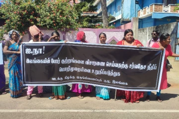 வடக்கு கிழக்கில் சர்வதேச நீதியை கோரி போராட்டத்தில் ஒன்றிணைந்த மக்கள் (Video)