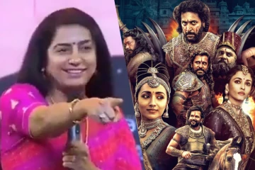 பொன்னியின் செல்வன் ஒரு தெலுங்கு திரைப்படம்! - நடிகை சுஹாசினி பேச்சால் வெடித்த சர்ச்சை