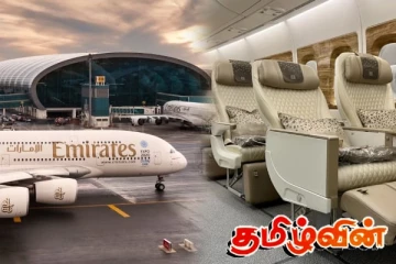 வெளிநாடுகளிலிருந்து எமிரேட்ஸ் விமான சேவை ஊடாக இலங்கை வருவோருக்கு மகிழ்ச்சித் தகவல்