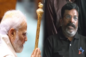 செங்கோலை ஏந்துகிறோம் என்ற பெயரில் அரசியல் சூதாட்டம் : திருமாவளவன்