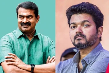 விஜயுடன் நாம் தமிழர் கட்சி கூட்டணி வைக்க போகிறதா? சீமான் சொன்னது என்ன