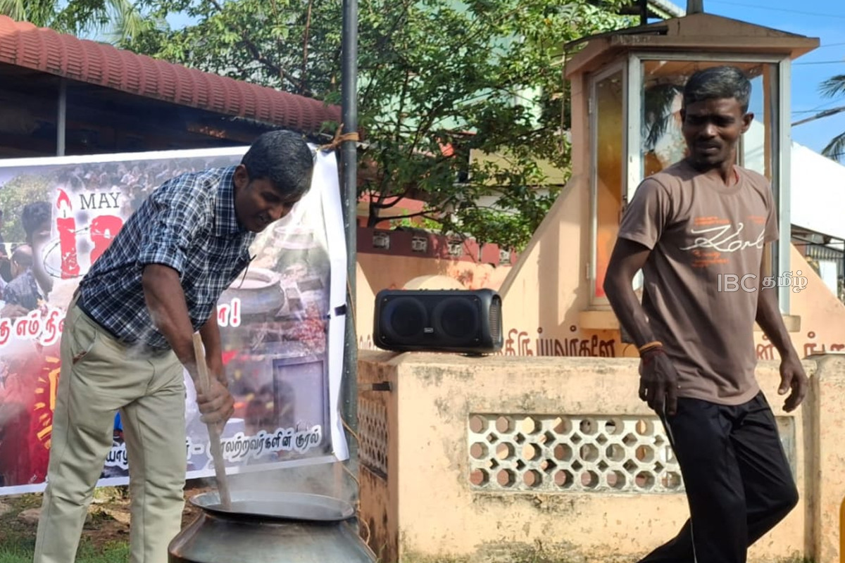 யாழில் குரலற்றவர்களின் குரல் அமைப்பின் ஏற்பாட்டில் முள்ளிவாய்க்கால் கஞ்சி வழங்கல் | Mullivaikkal Kanji Offering Event In Jaffna