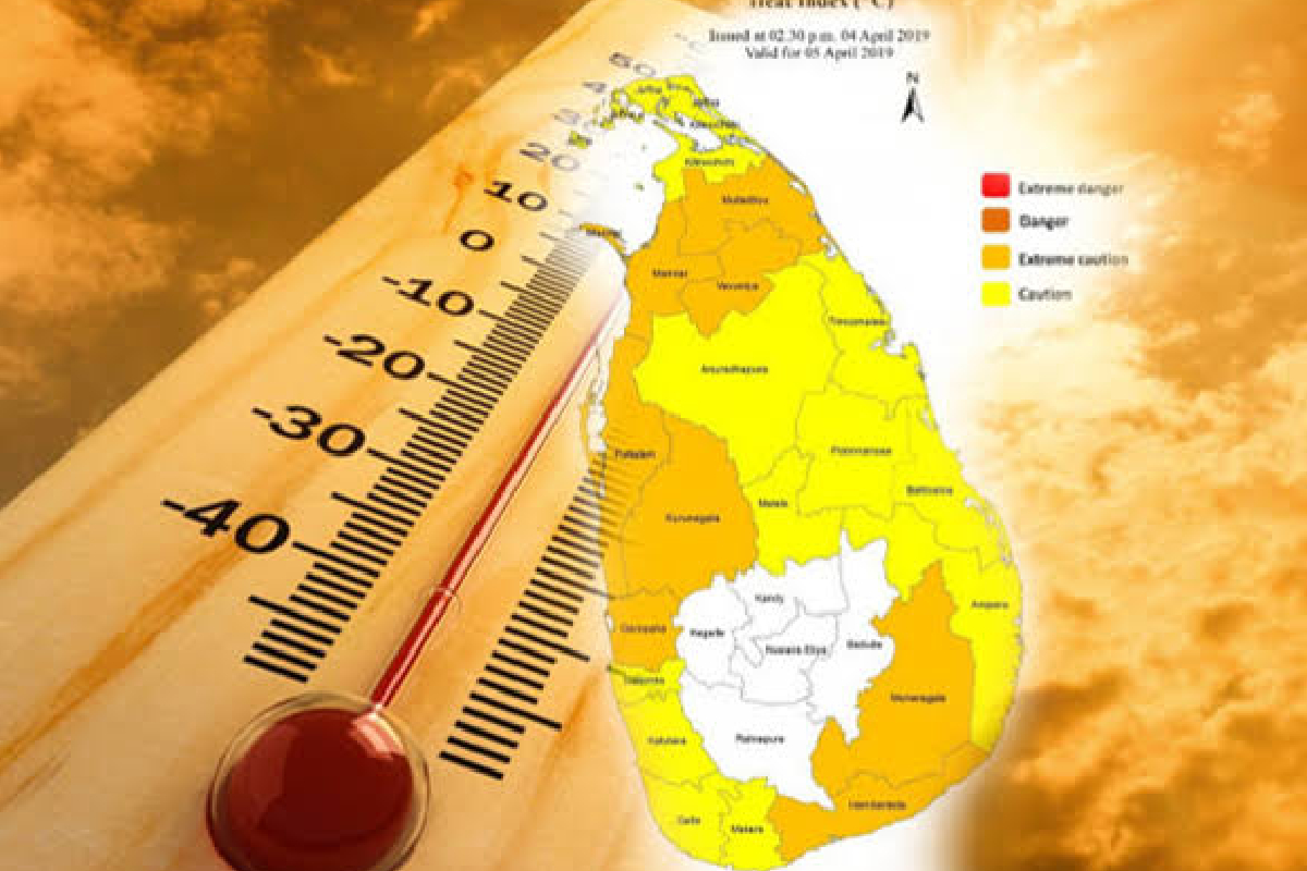 உயிரிழப்புகள் கூட ஏற்படக்கூடும் - பொதுமக்களுக்கு அவசர எச்சரிக்கை | Heat Alert In Sri Lanka உயிரிழப்புகள் கூட ஏற்படக்கூடும் - பொதுமக்களுக்கு அவசர எச்சரிக்கை | Heat Alert In Sri Lanka