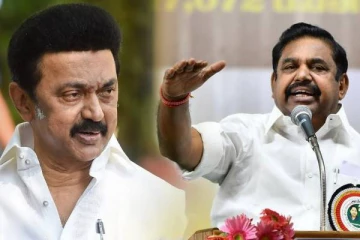 ஸ்டாலினை கடுமையாக விமர்சிக்கும் எடப்பாடி : சூடுபிடிக்கும் மக்களவை தேர்தல் களம்