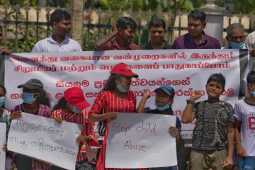 சிறுவர் மற்றும் பெண்களுக்கெதிரான வன்முறைகளுக்கு எதிராக கவனயீர்ப்பு போராட்டம் முன்னெடுப்பு (Photos)