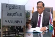 ஊழலுக்கு எதிரான நடவடிக்கை - வவுனியா மாநகர சபை முதல்வர் பதவி நீக்கம் தொடர்பில் விமர்சனம்