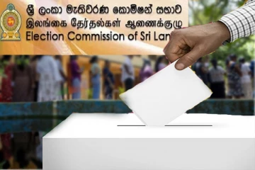 தேர்தல் ஆணைக்குழுவினால் விதிக்கப்பட்டுள்ள கட்டுப்பாடுகள்