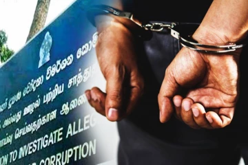 மேல் மாகாண சபையின் முன்னாள் சுகாதார அமைச்சருக்கு பிணை