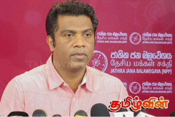 ஈஸ்டர் தாக்குதல் விசாரணை குறித்து அரசாங்கத்தின் அறிவிப்பு