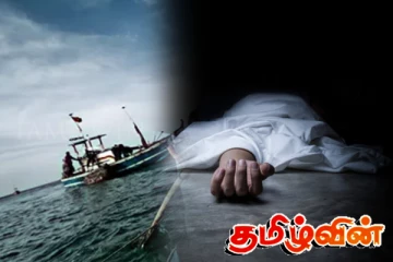 யாழில் உறவினருடன் கடற்றொழிலுக்கு சென்ற நபர் திடீரென உயிரிழப்பு
