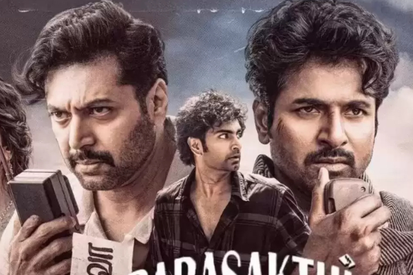 பராசக்தி படம் இதுவரை எவ்வளவு வசூல் செய்துள்ளது.. பாக்ஸ் ஆபிஸ் ரிப்போர்ட் | Parasakthi Movie Box Office Report