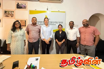 சுவிஸ் தூதரகத்துடன் கெபே அமைப்பினர் திட்ட பரிசீலனை கூட்டம்