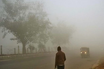 ශීත කාලගුණික තත්ත්වය ගැන නවතම දැනුම්දීම..