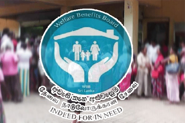 புதிதாக மேலும் பல குடும்பங்களுக்கு அஸ்வெசும கொடுப்பனவு : கிடைத்தது அனுமதி | Aswesuma Grant Approved For 23775 Families