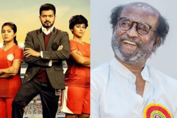 பிகில் பட நடிகரின் திருமணத்தில் சூப்பர்ஸ்டார் ரஜினிகாந்த்.. புகைப்படத்தை பாருங்க