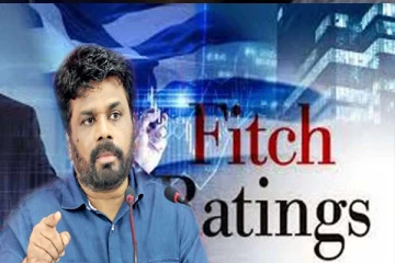 நாட்டின் நிதியியல் ஸ்திரத்தன்மைக்கு அச்சுறுத்தல் நிலை