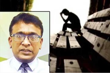 மூட நம்பிக்கைகளிலிருந்து மீள முடியாதோருக்கு விடுக்கப்பட்டுள்ள அறிவிப்பு