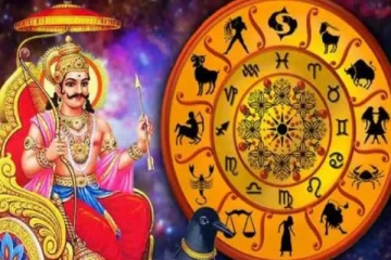 சனி பகவானின் மிகப்பெரிய மாற்றம்: 5 ராசிகாரர்களுக்கு ஏற்படப்போகும் பாதிப்பு