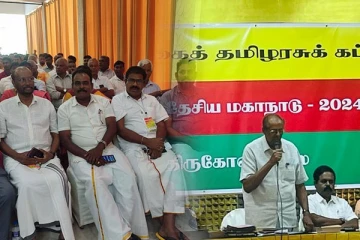 தமிழரசுக் கட்சியின் பொதுச் செயலாளர் தெரிவில் சர்ச்சை : இரண்டு கை உயர்த்தியவர்களால் பிற்போடப்பட்டது தேசிய மாநாடு