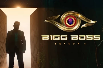 பிக்பாஸ் சீசன் 6இல் களமிறங்கிய 20 போட்டியாளர்களின் விபரங்கள்!