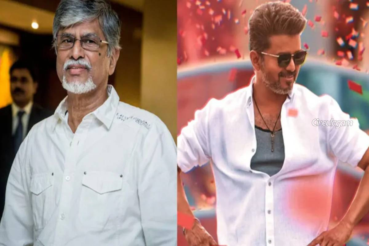 தேர்தலில் களமிறங்கியுள்ள நிலையில் தனது வீட்டை திடீரென இடிக்கும் விஜய்... என்ன காரணம்? | Actor Vijay Plan To Demolish His House