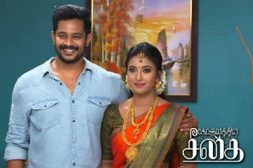 திடீரென நிறுத்தப்படும் ஜீ தமிழின் கோகுலத்தில் சீதை சீரியல்! என்ன காரணம் தெரியுமா?