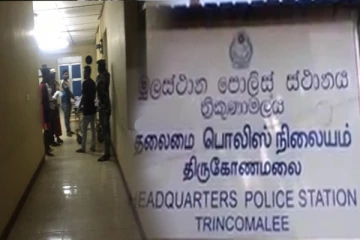 பொலிஸ் நிலையத்தில் மர்மமாக உயிரிழந்த இளைஞர்: பிரேத பரிசோதனையில் வெளியான தகவல்