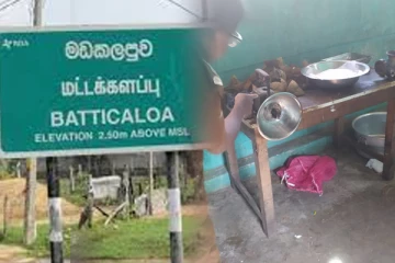 மட்டக்களப்பில் மனித பாவனைக்கு உதவாத உணவுகள் விற்பனை: உரிமையாளர்களுக்கு அபராதம்