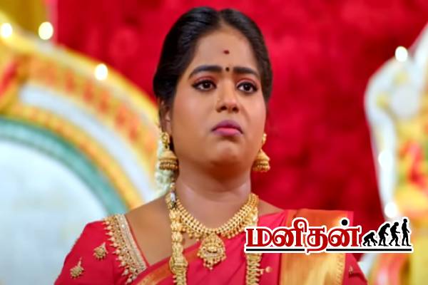 அடம்பிடித்த அன்புக்கரிசி.. தயங்கி நிற்கும் அக்கா பாசம்- பேசாமல் ஒதுங்கிய குணசேகரன் குடும்பம் | Ethirneechal Arivukarasi Cryinghis Sister Marriage