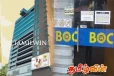வங்கியின் கிளைகள் திடீரென மூடப்பட்டமையினால் மக்களுக்கு ஏற்பட்ட நெருக்கடி