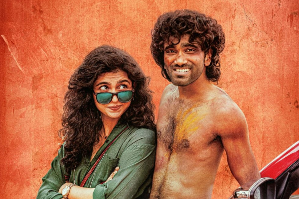 கலவையான விமர்சனங்கள் இருந்தாலும், வசூலில் பட்டையை கிளப்பும் Dude.. பாக்ஸ் ஆபிஸ்ட் ரிப்போர்ட் | Dude Movie Worldwide Five Days Box Office
