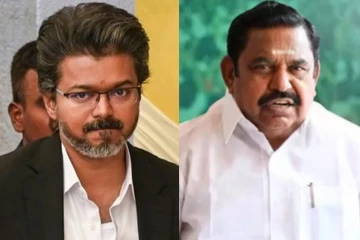 விஜய்க்கு தமிழக பெண்களை விட, அவர் உதவியாளர் வீட்டு பங்சன் தான் முக்கியமா - விளாசிய எடப்பாடி