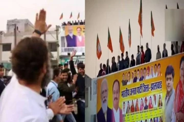 மோடி கோஷம் போட்ட பாஜக தொண்டர்கள்.. "பிளையிங் கிஸ்.." கொடுத்த ராகுல் காந்தி - வைரலாகும் வீடியோ