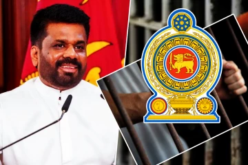 சிறைச்சாலைகள் சட்ட மறுசீரமைப்புக்கு ஐவரடங்கிய குழு: ஜனாதிபதியின் அறிவிப்பு
