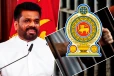 சிறைச்சாலைகள் சட்ட மறுசீரமைப்புக்கு ஐவரடங்கிய குழு: ஜனாதிபதியின் அறிவிப்பு