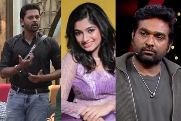 அசிங்கப்படுத்தும் விஜய் சேதுபதி.. பொங்கி எழுந்த அர்ச்சனா! கோபமாக போட்ட பதிவு