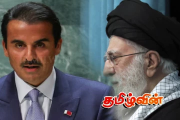 பதிலடி கொடுக்க உரிமை உண்டு.. ஈரானை கடுமையாக எச்சரித்த கட்டார்